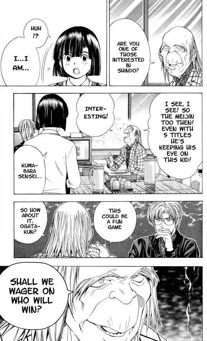 Hikaru no go Chapter 99 17